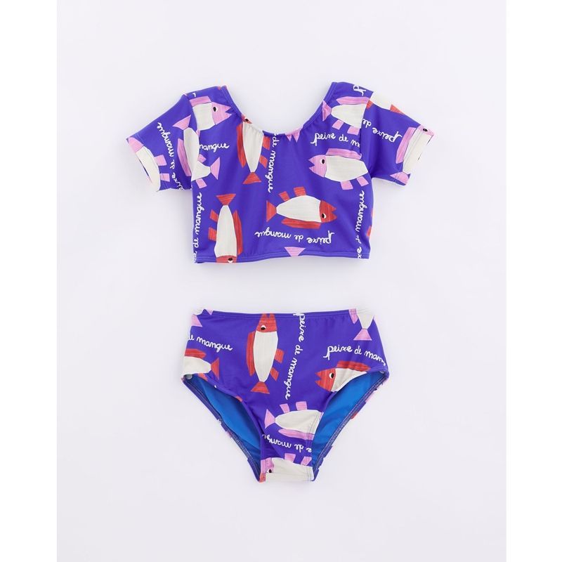 キッズフィッシュショートスリーブ 子ども 水着 キッズ