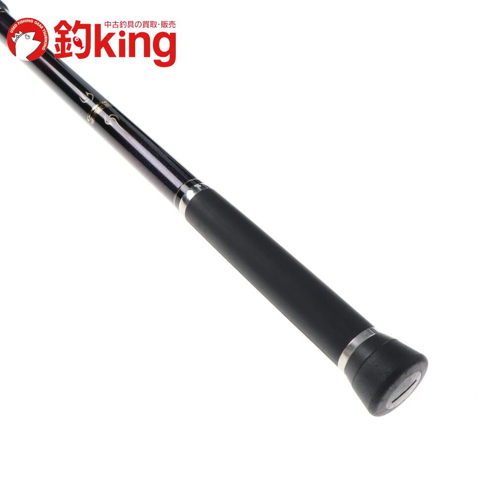 がまかつ がま磯 ヒラマサ天剛 遠投MH がまかつ ヒラマサ天剛MH50 シマノ