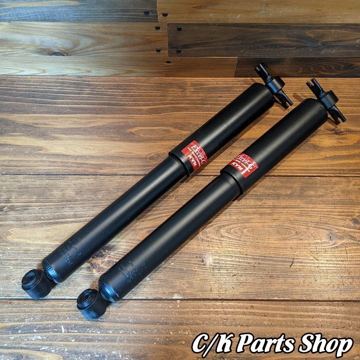 ショックアブソーバー KYB リア 2本セット ノーマル車高 84-96 Jeep ジープ 7MX XJチェロキー ワゴニア