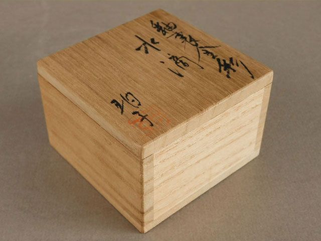 小野 珀子 釉裏金彩 水滴 - メルカリ