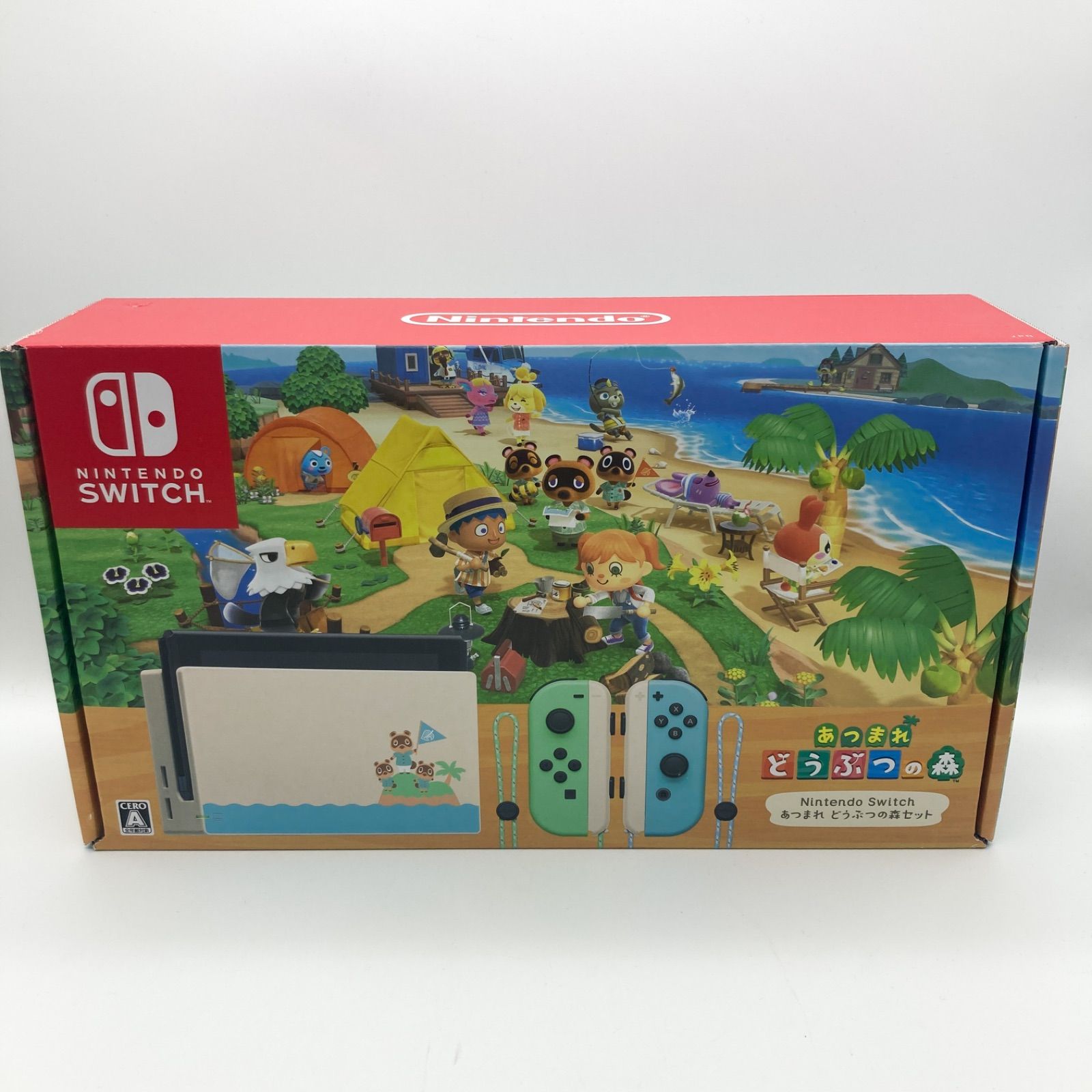 新品未使用】Nintendo Switch 本体 あつまれどうぶつの森同梱版
