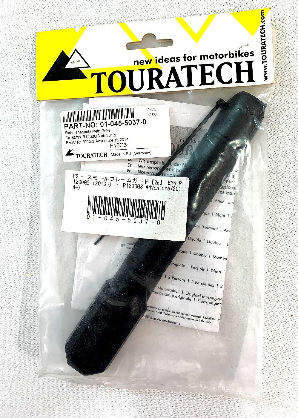 TOURATECH ⁄ ツアラテック Small frame guard for BMW R1200GS from 