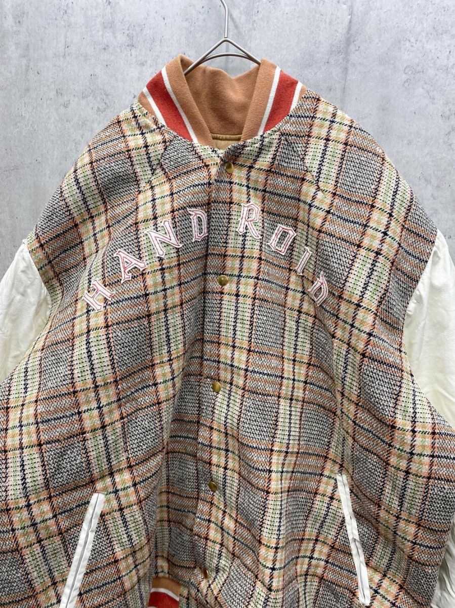 アールビーティ