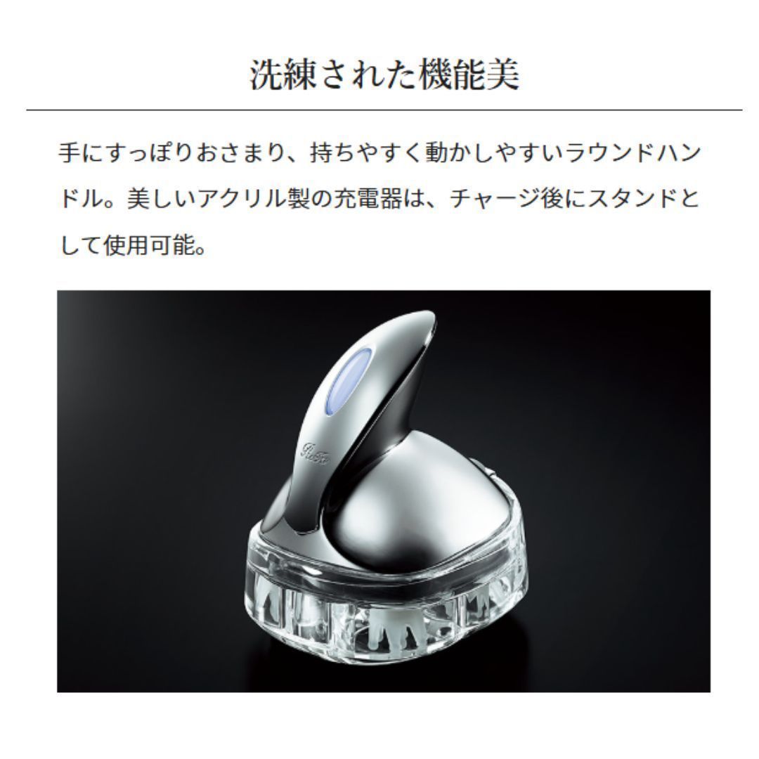 3653_2 未使用 ReFa GRACE HEAD SPA リファ グレイス ヘッドスパ