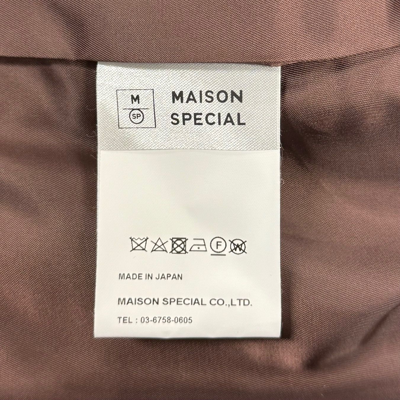 定価39600円 新品 MAISON SPECIAL プライムオーバーロービングウール 