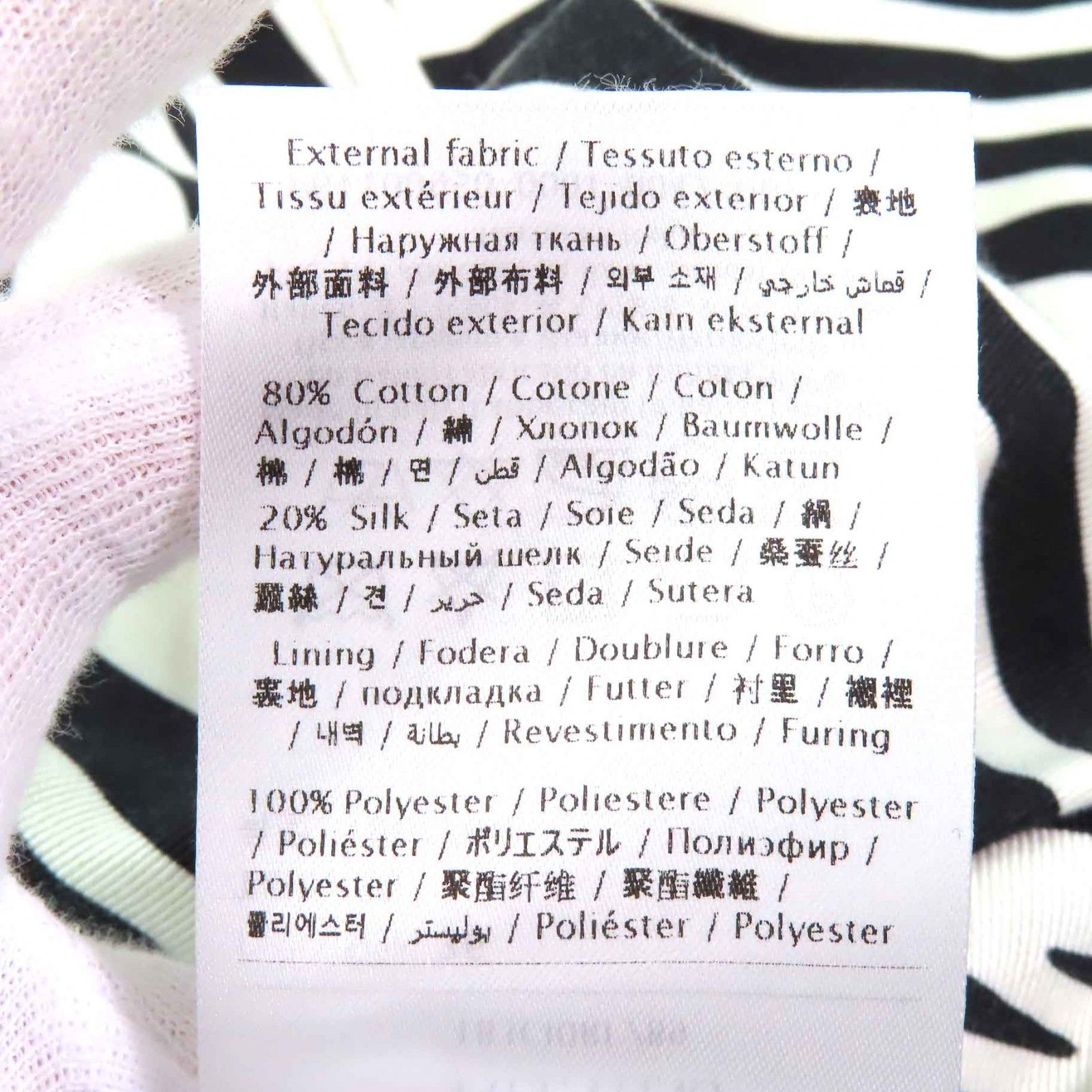 極美品△VALENTINO ヴァレンティノ 1B3CI0RF7B9 コットン シルク Vロゴ ゼブラプリント コットンファイユ シャツジャケット 36 正規品 VALENTINO - 極美品△VALENTINO ヴァレンティノ 1B3CI0RF7B9