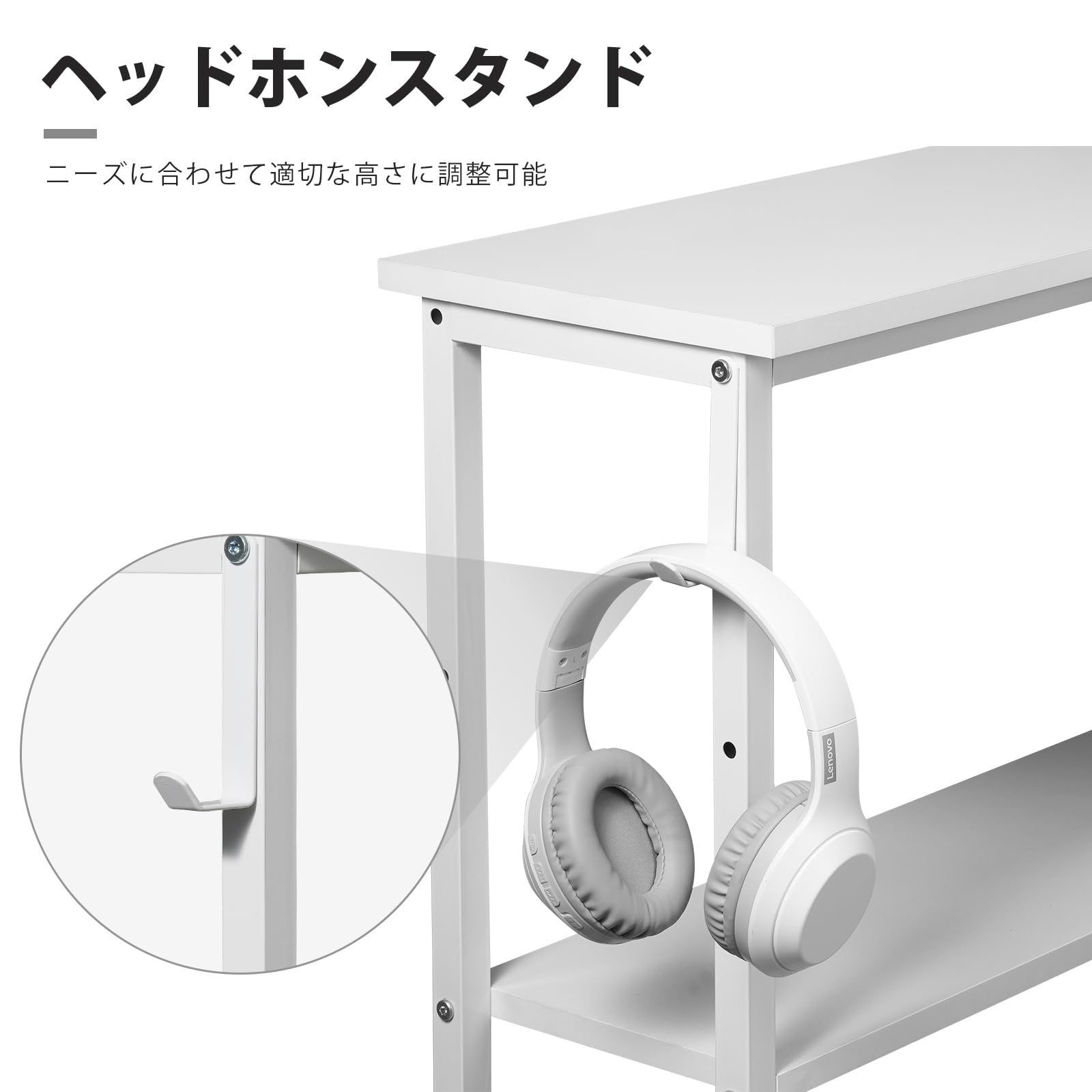l字デスク 白い