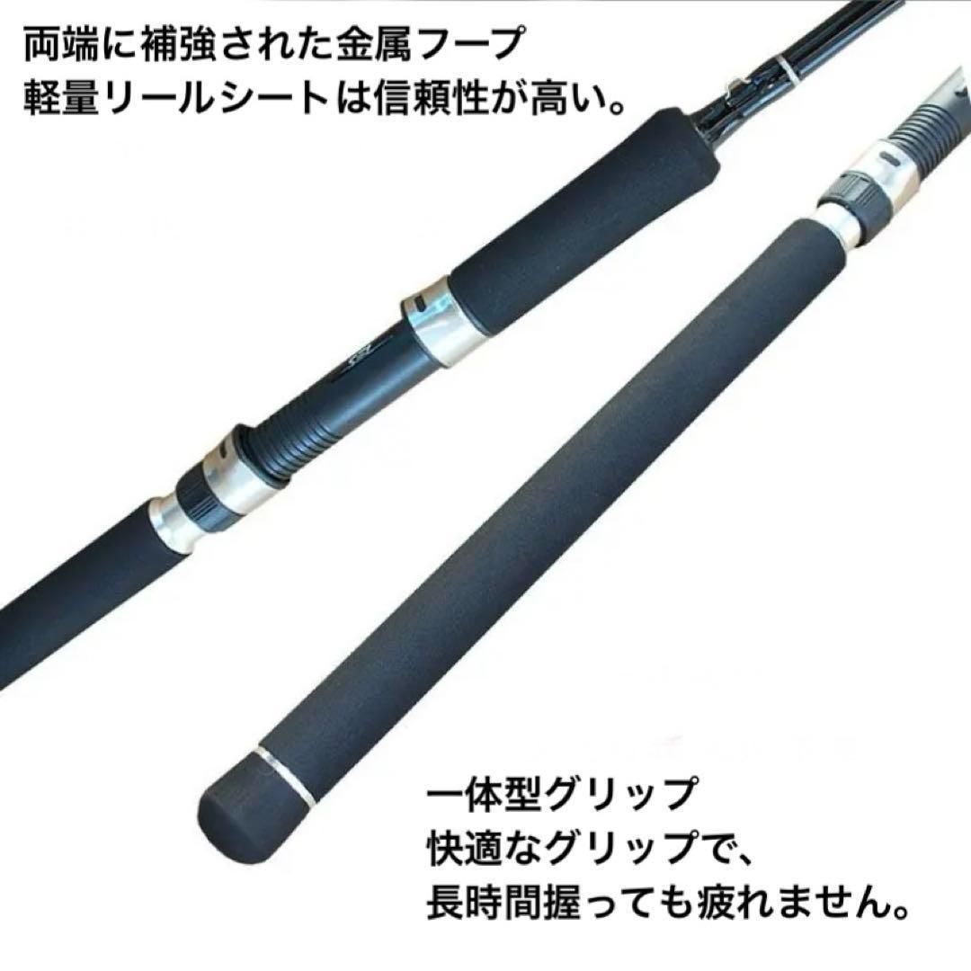 ライトショアジギング 並継 ルアー スピニング ロッド H 2ピース ライトショアジギング 並継 ルアー スピニング ロッド H 2ピース