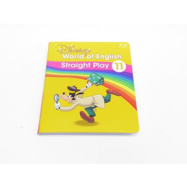 Disney's World of English ストレートプレイ11巻セット DWE ディズニー英語システム 最新版 ストレートプレイ11 Blu-ray