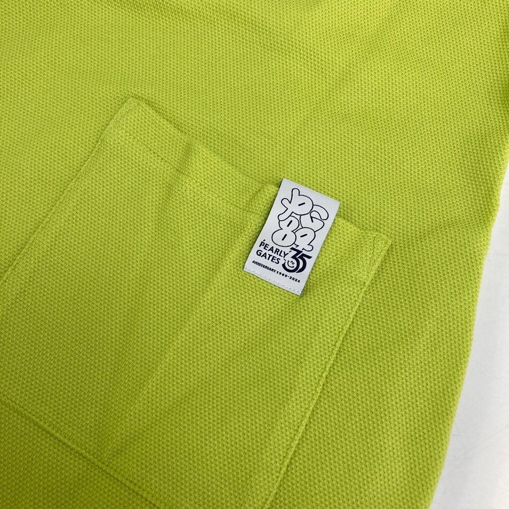 グリーン系 240101437543