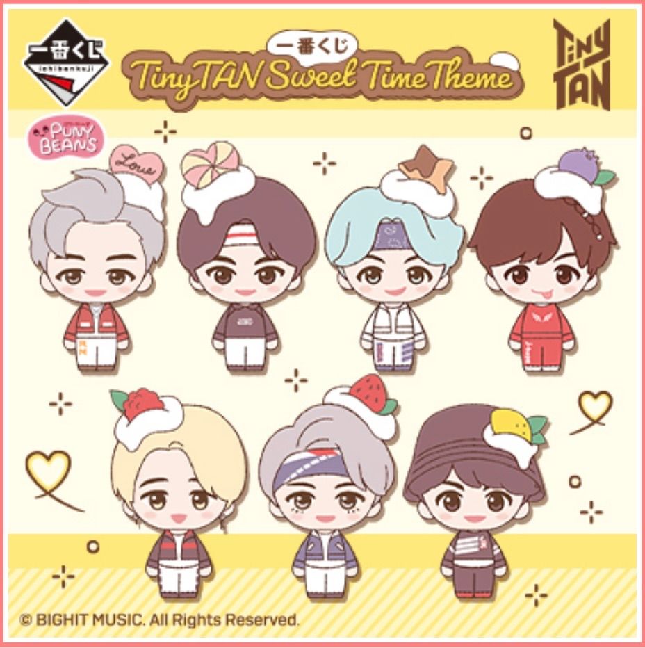 tinytan 一番くじ BTS1ロット - メルカリ