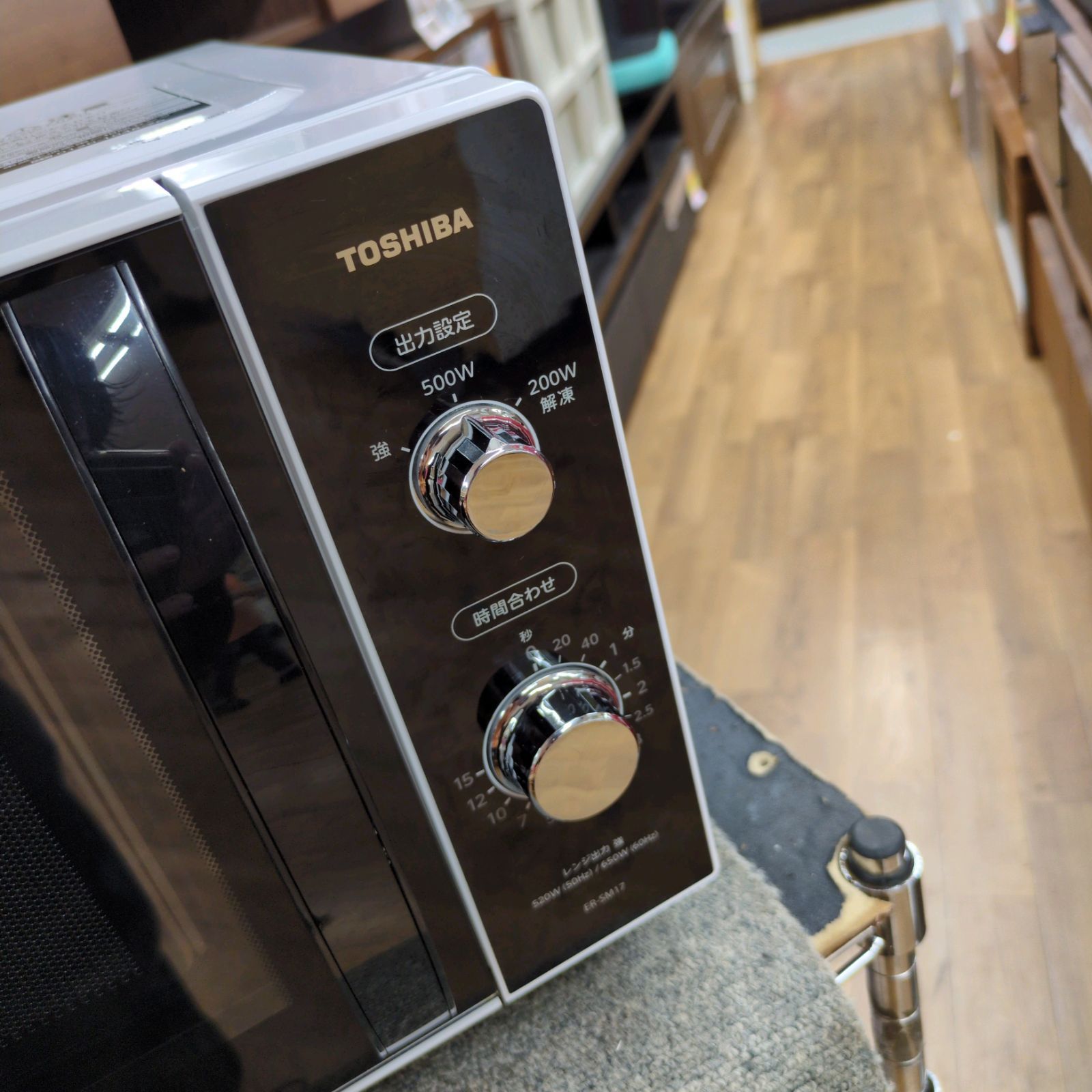 J562 TOSHIBA フラット電子レンジ ER-WM17