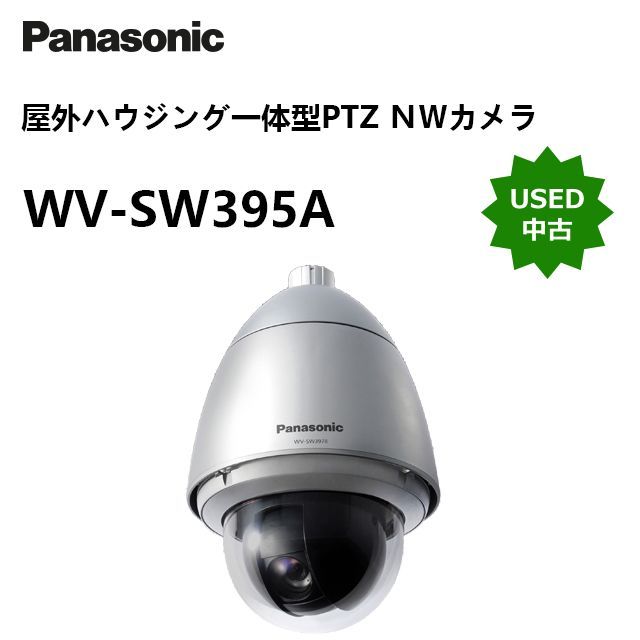 Panasonic ネットワークカメラ DG-SC385 ptz 防犯カメラ（大きな