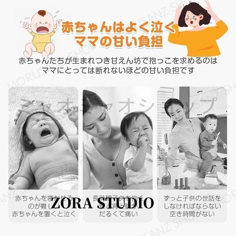 バウンサー 電動 電動バウンサー 新生児 おもちゃ 赤ちゃん ベビー用 スイング 新生児プレゼント 折りたたみ ベビーラック おすすめ 出産祝