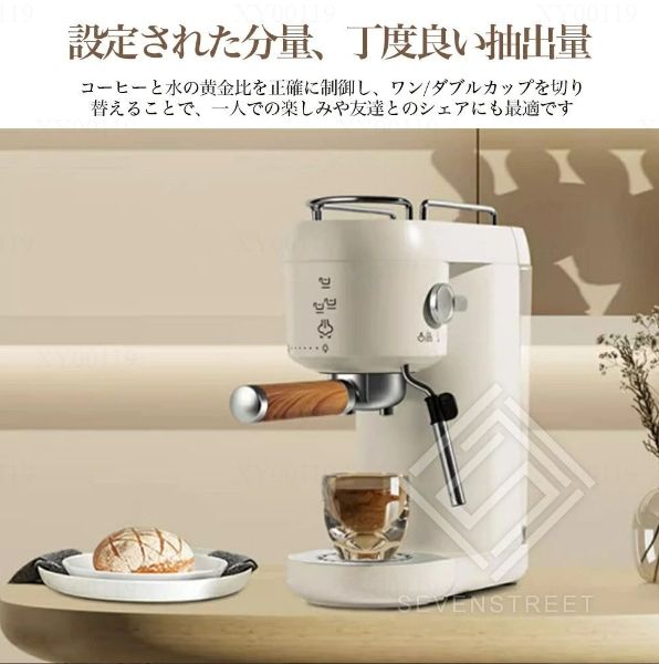 取り外し