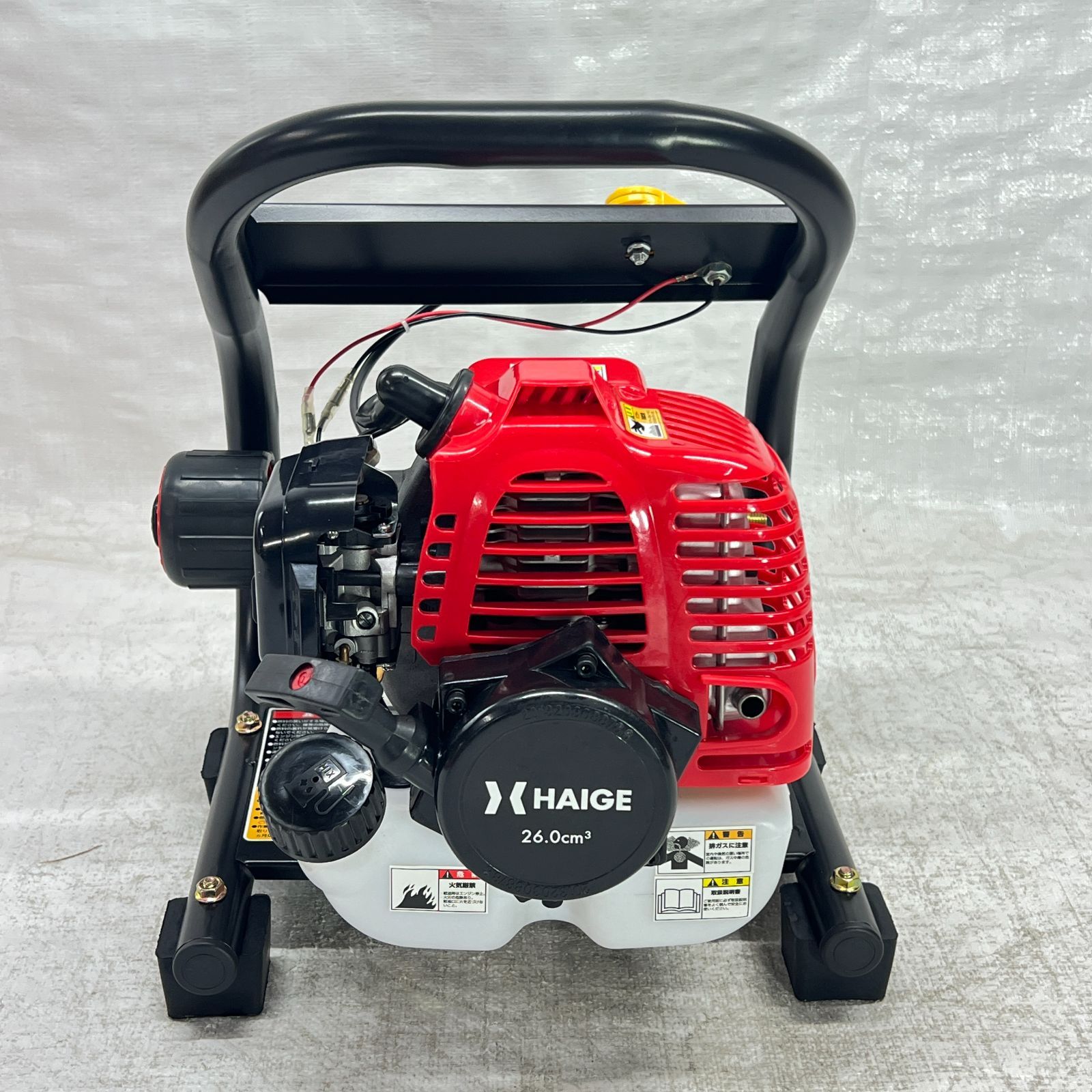 2スト 16mホース付き