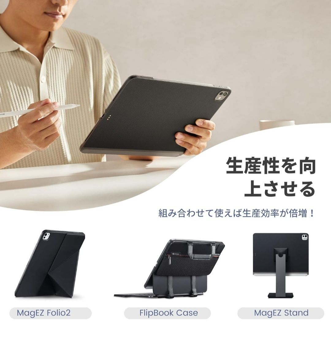PITAKA iPad Pro 11インチ ケース 黒 ブラック Amazon.co.jp: 【VGP