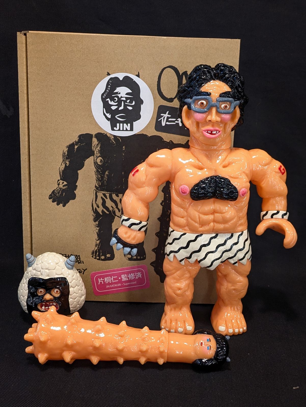 オニギリジン デハラユキノリ