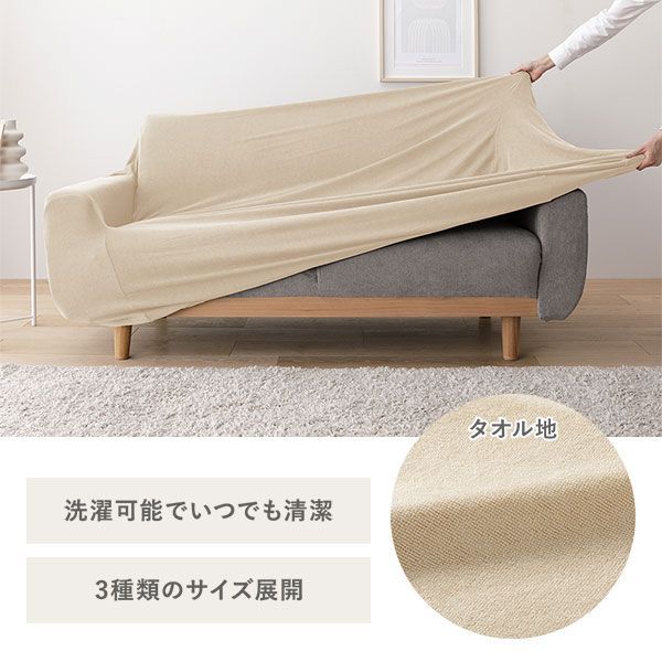 ベトナム サパ 民族 藍染 刺繍 大判マルチカバー 布 ベトナム サパ