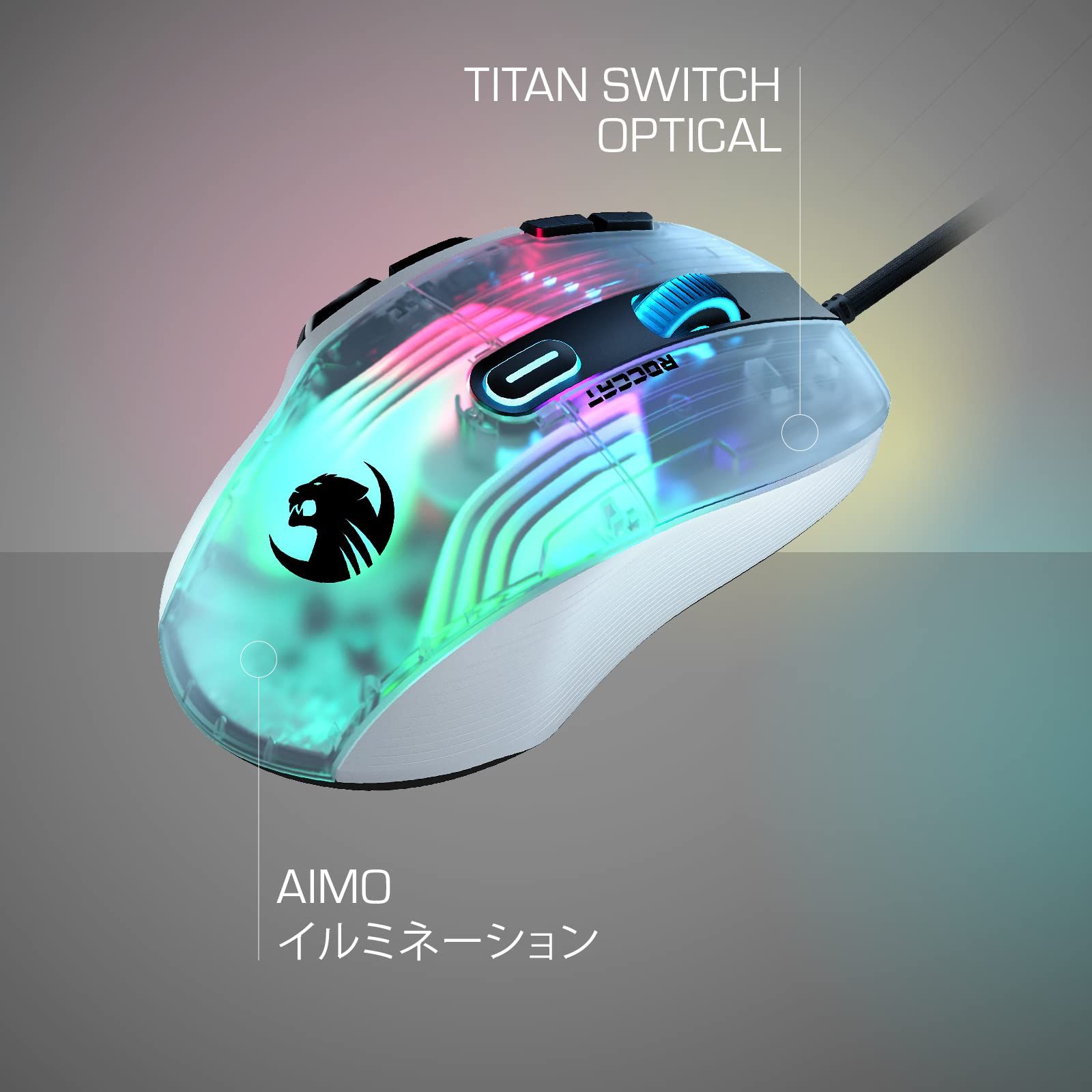 ROCCAT ゲーミングマウス Kone XP 有線 ホワイト/白 光学式/19K