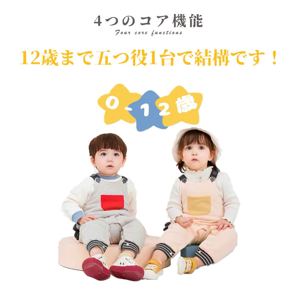 お祝い i250325-518