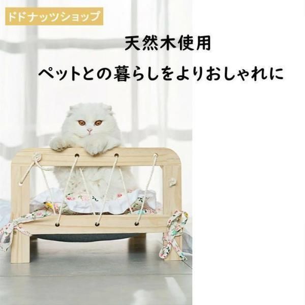 マクラ 取り外し