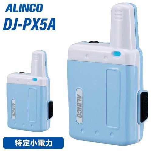 トギノンセニング　New リバースHI5.8インチ　本日特別価格　GHさん専用 トギノンセニング New リバースHI5.8インチ 本日特別価格 GHさん専用