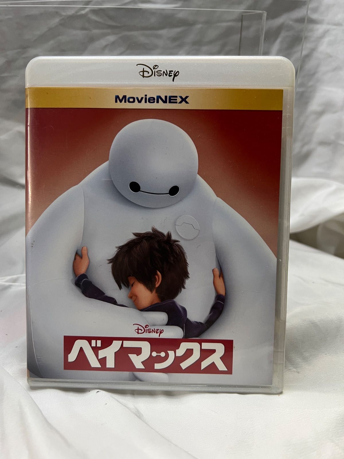 ディズニー　6種　ブルーレイ&DVD ディズニー 6種 ブルーレイ&DVD ディズニー・ピクサー DVD 6本