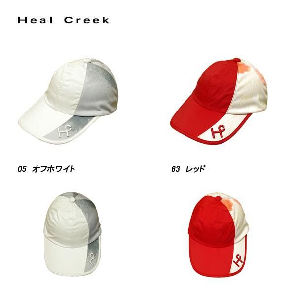 ヒールクリーク Heal Creek レディース 春夏秋 撥水 防風性 切子柄プリント切替キャップ 003-52261ss