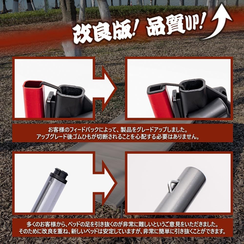 お昼寝 キャンプ