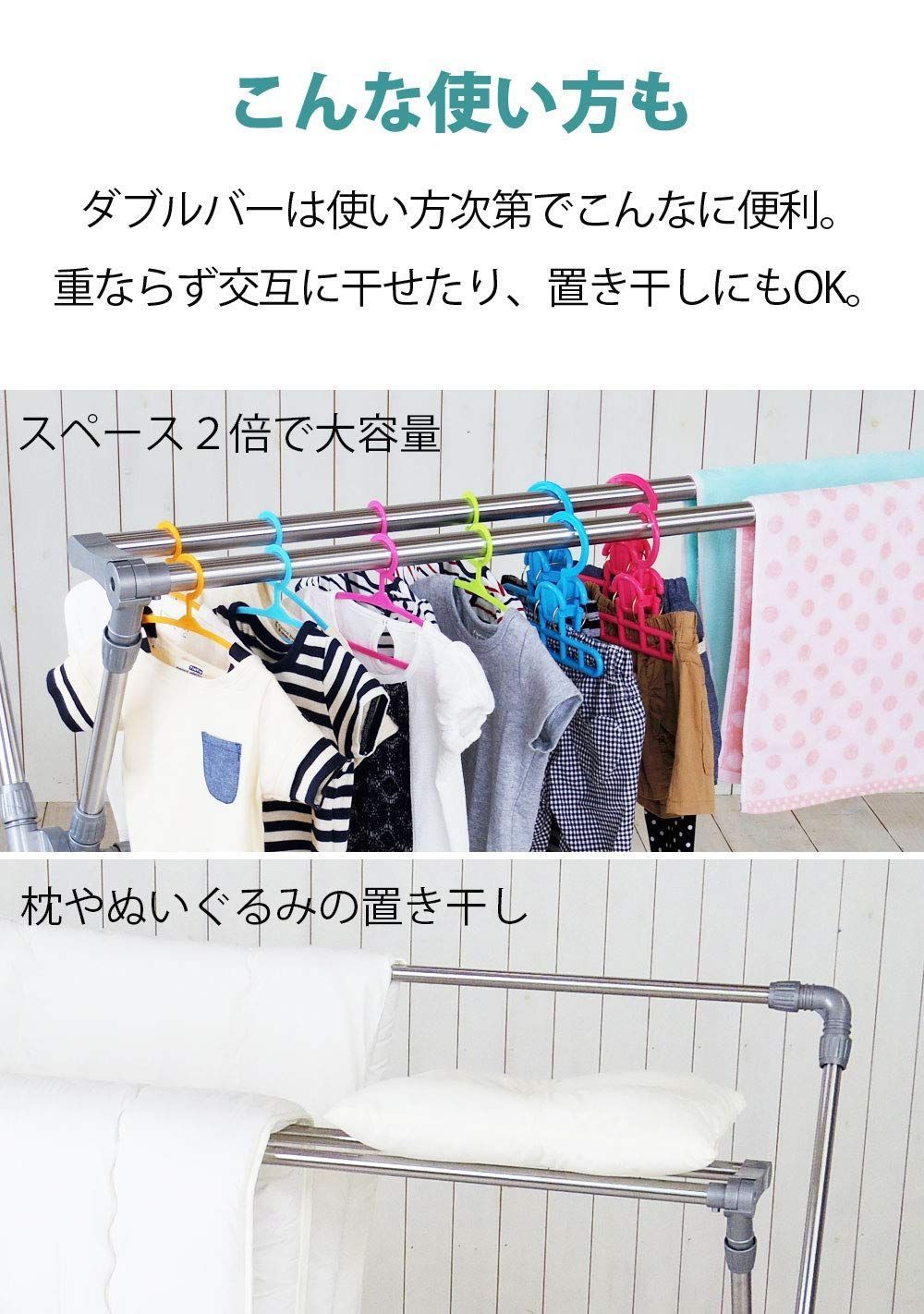 ステンレス製 3~5人用