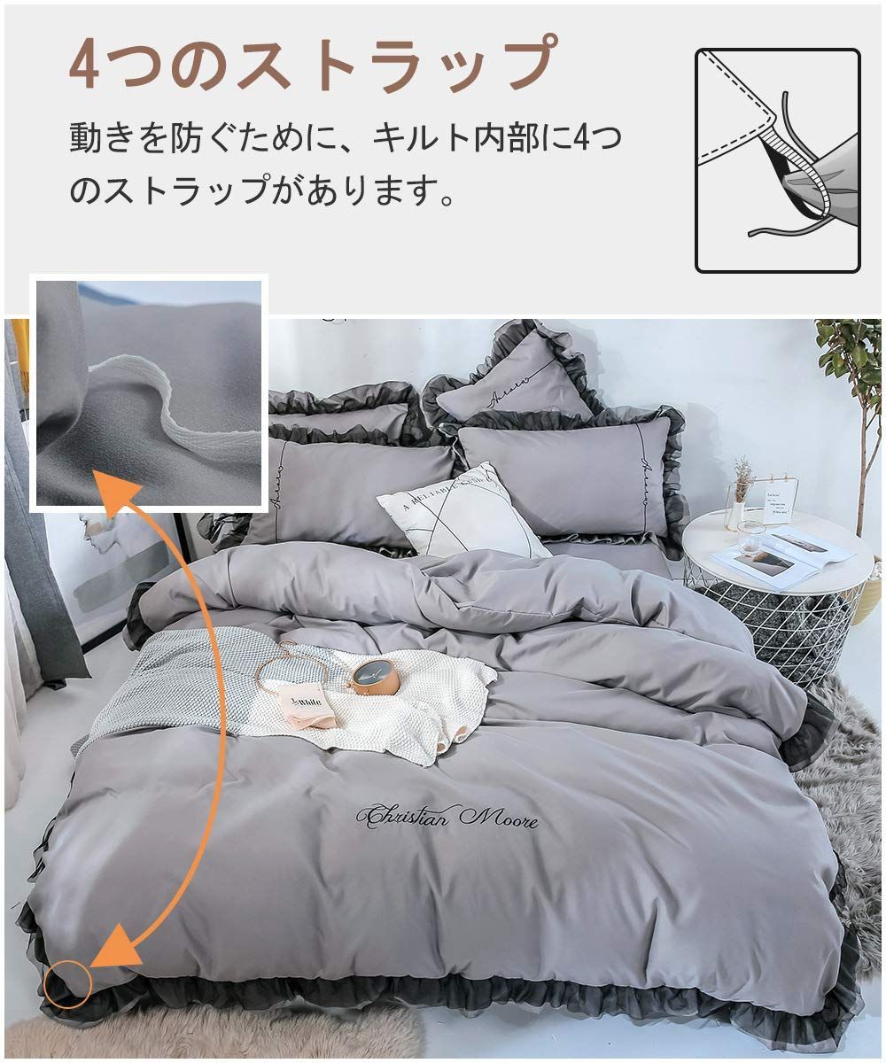 SowooHome 布団カバー シーツ 刺繍 蓮の葉 寝具カバーセット SowooHome 布団カバー シーツ 刺繍 蓮の葉 寝具カバーセット