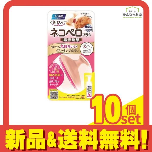 天然マンモス牙美しい手作り彫刻 一櫛百順 髪櫛(21g) 獣 毛 ブラシ