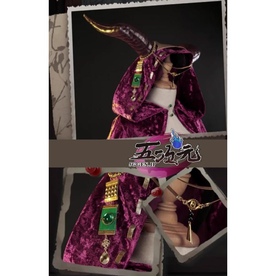 第五人格　祭司　フィオナ・ジルマン　コスプレ 衣装　Mサイズ IdentityV 第五人格 祭司(フィオナ・ジルマン) 名誉首席