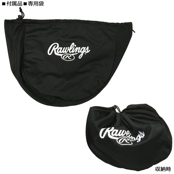 つや消し MLBプレーヤー