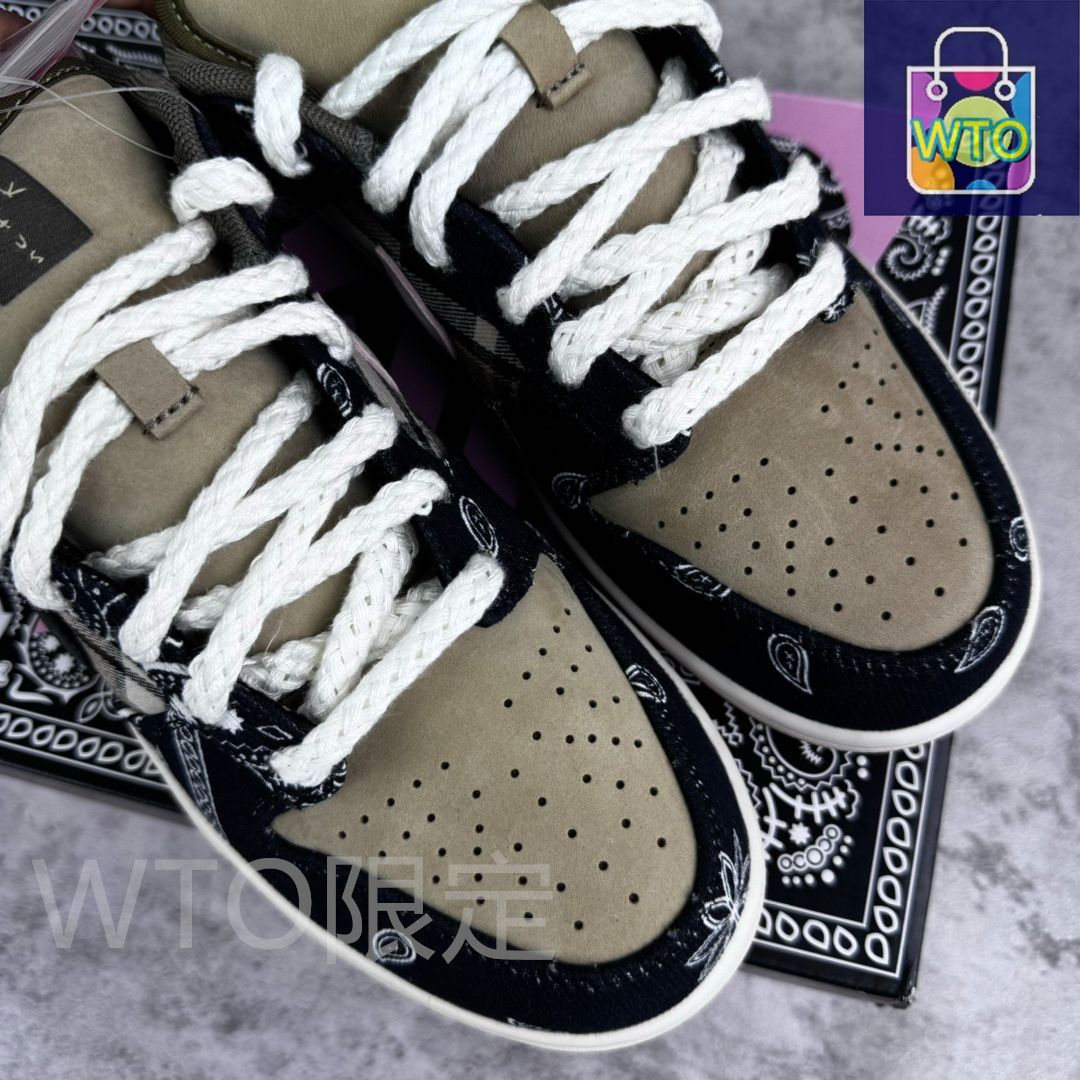 NIKE travis scott x nk sb dunk low ts｜本日限定特価｜新品未