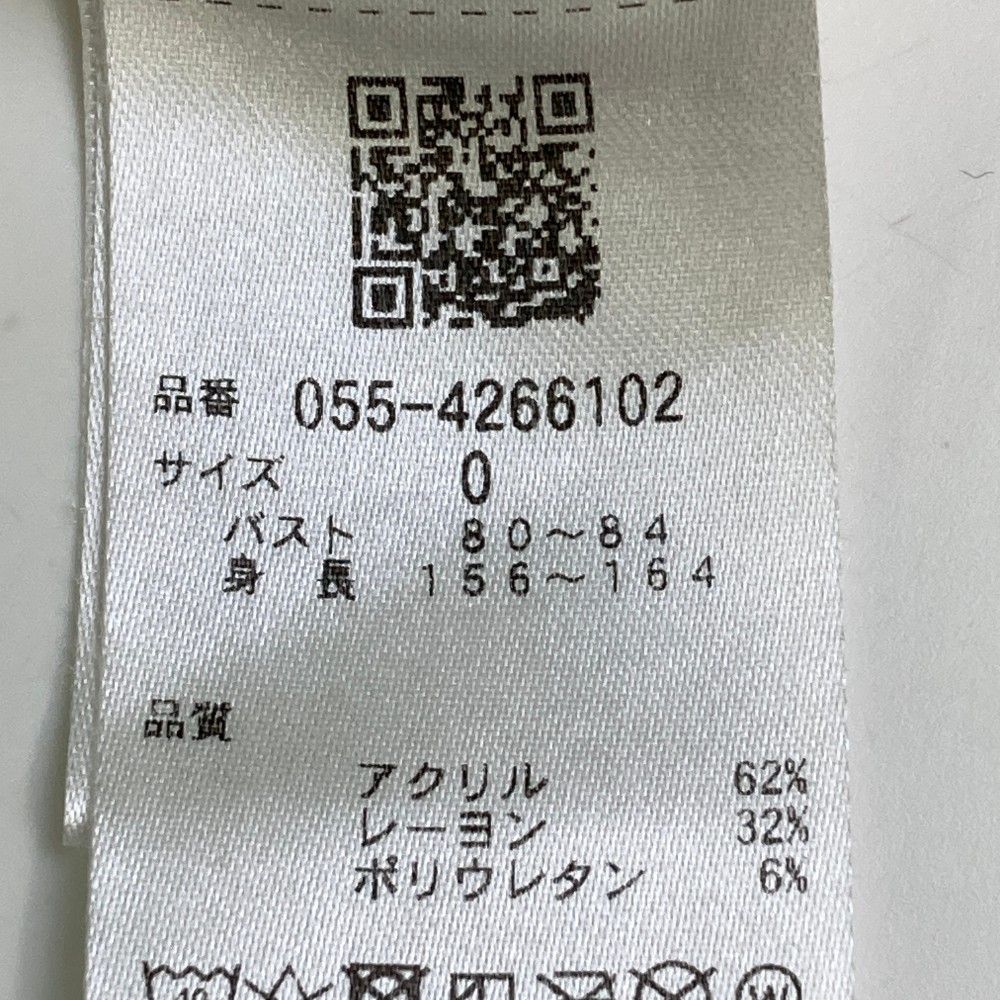 サイズ：0 PEARLY GATES パーリーゲイツ 2024年モデル フロント