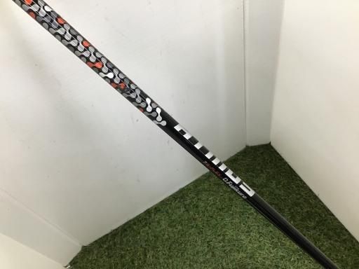 UT Fujikura