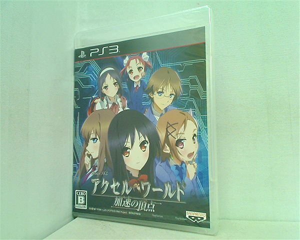 PS3 アクセル・ワールド 加速の頂点 通常版 - メルカリ