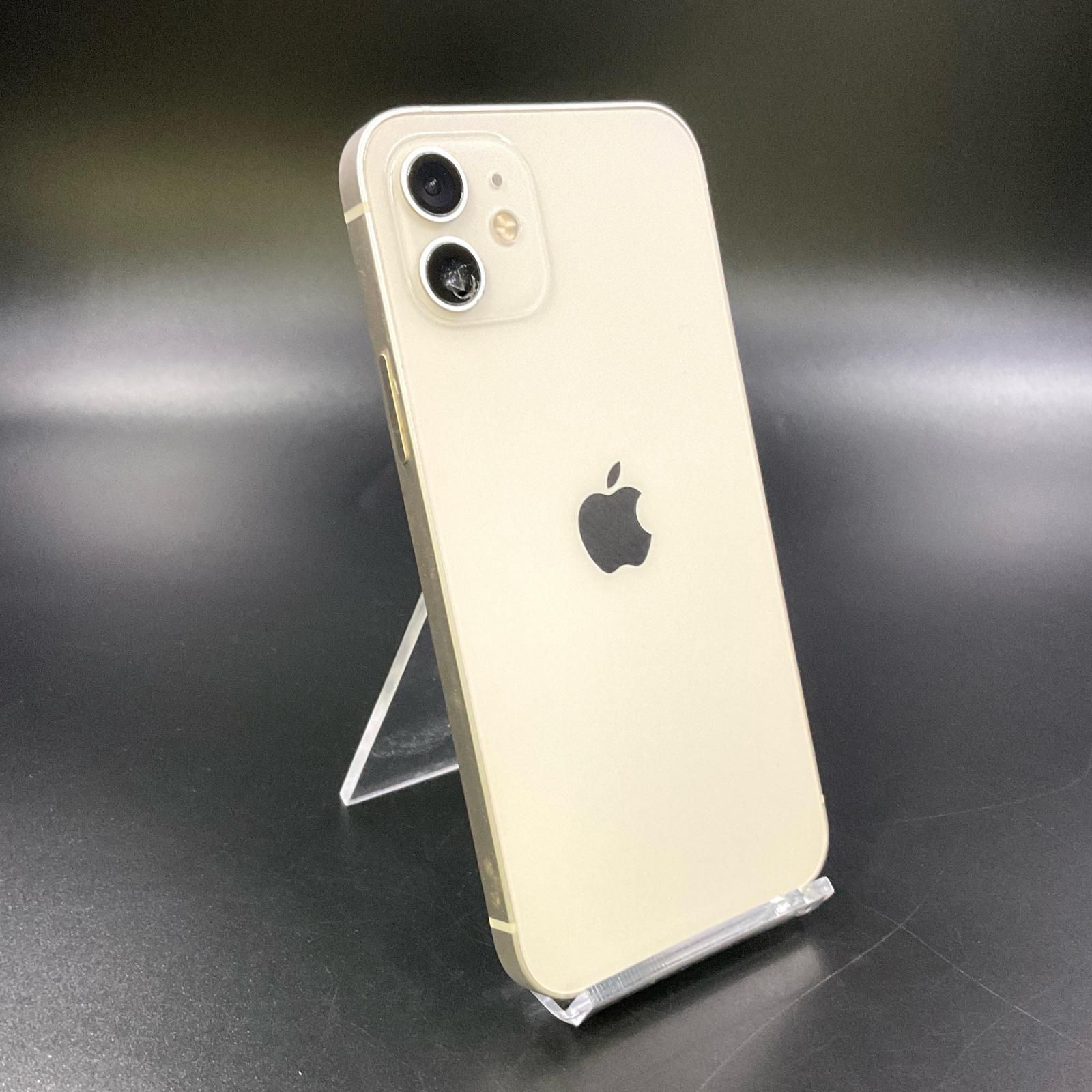 Apple iPhone 12 64GB ホワイト docomo iPhone 12 ホワイト 64 GB docomo Apple iPhone 12 64GB docomo