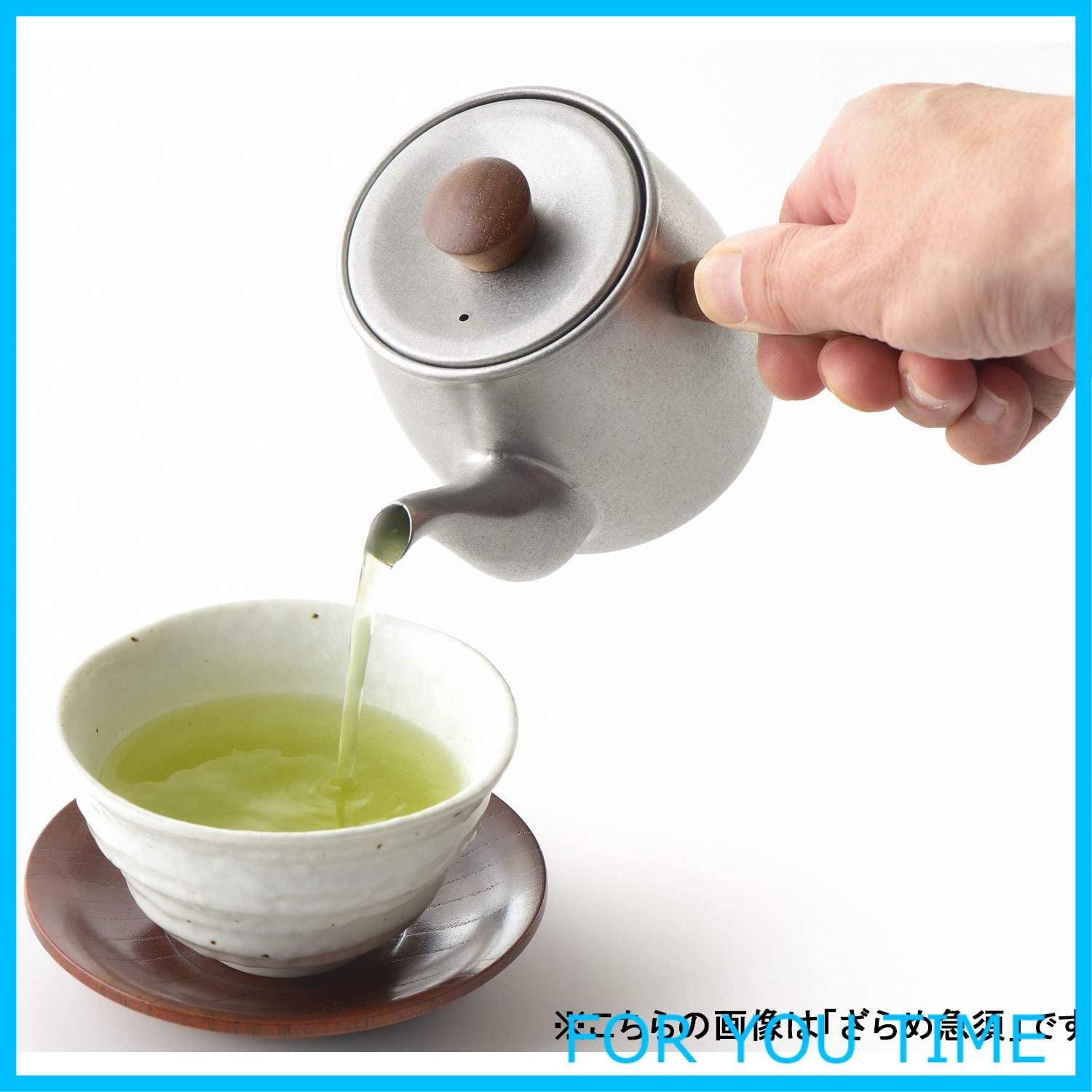直火不可 0.38L