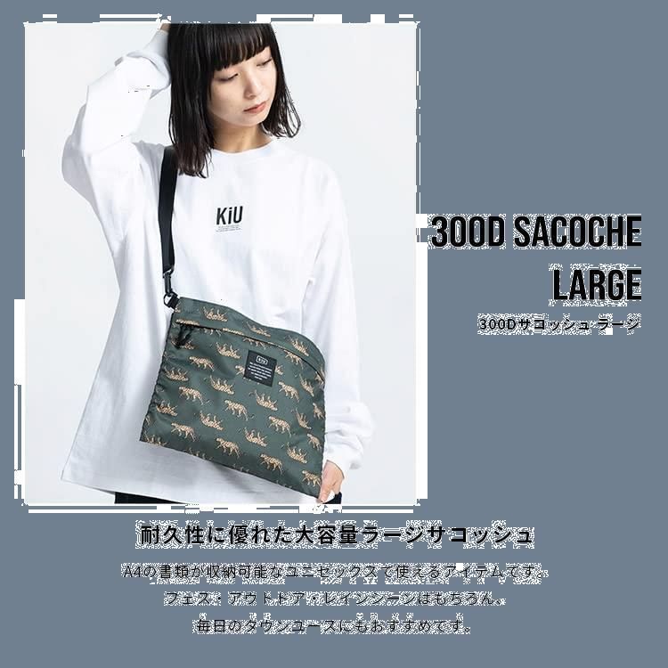 Minitor Minimo ハンドピース & パワーパック C101 ミニター