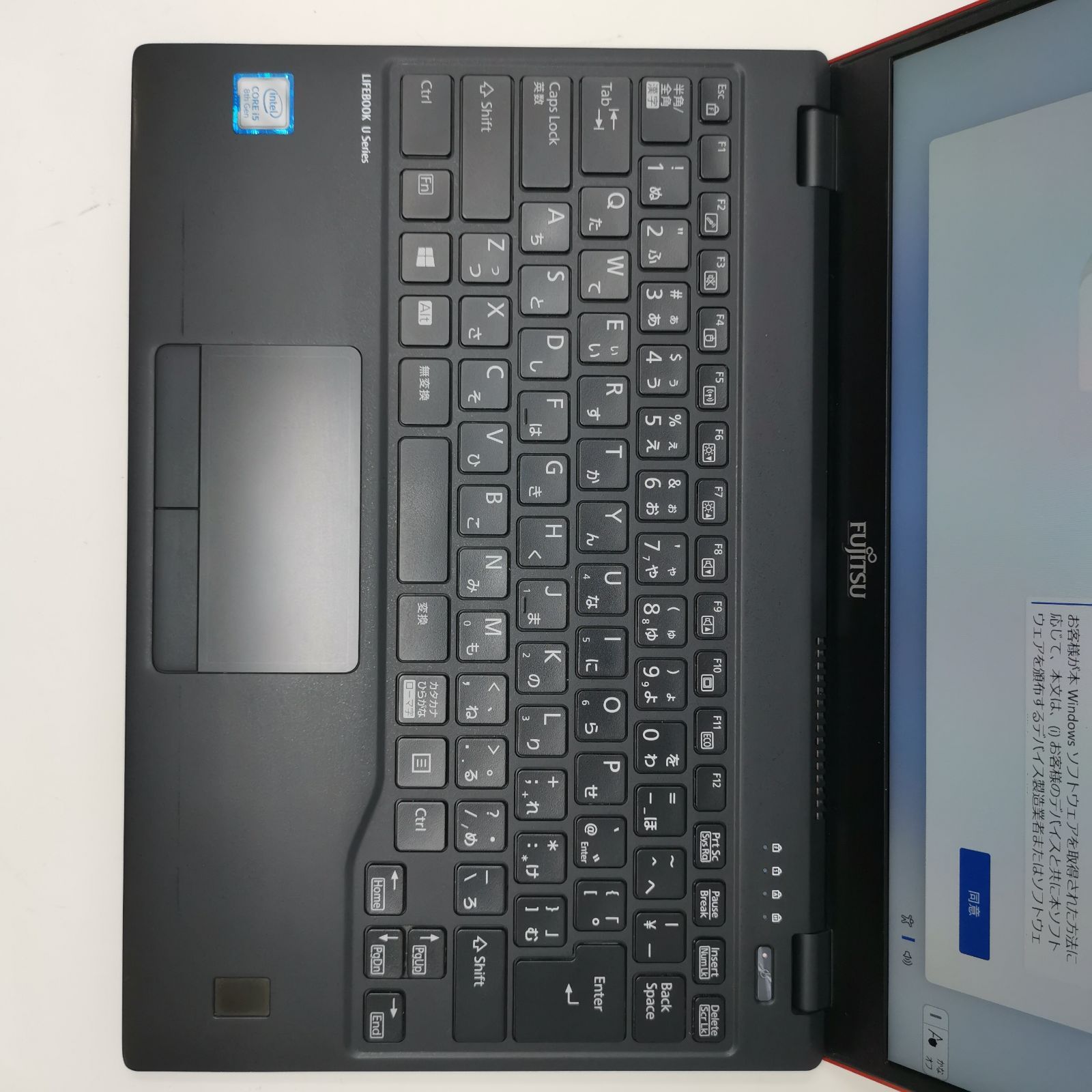 動作品】軽量ノートパソコン 富士通 LIFEBOOK U939/B 楽天市場 動作品】軽量ノートパソコン 富士通 LIFEBOOK U939/B 楽天市場