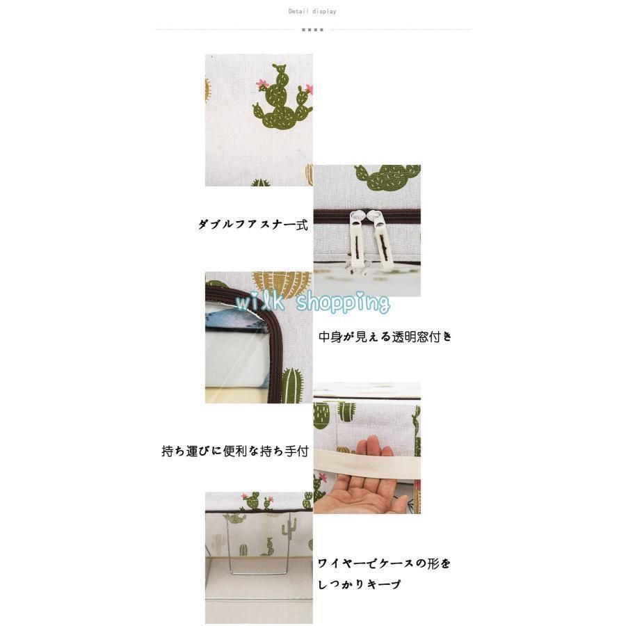 北欧 インテリア