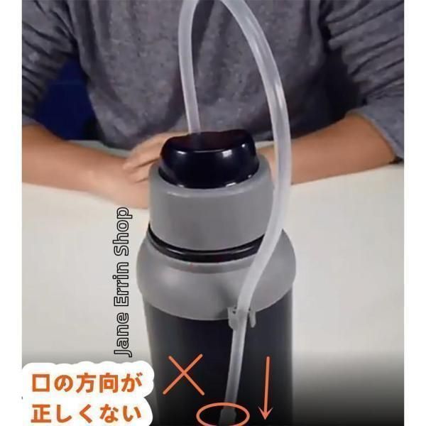 保冷