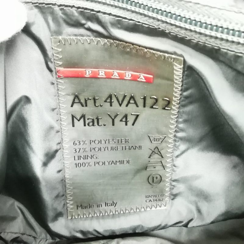 プラダスポーツ PRADA SPORT 4VA122 ナイロン ショルダーバッグ