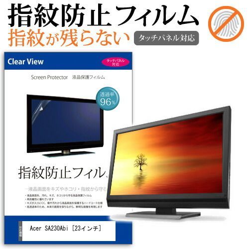 【中古】実務に役立つ自家用電気設備の制御／中島 廣一／オーム社 Amazon.co.jp: 実務に役立つ自家用電気設備の制御 : 中島 廣一: 本