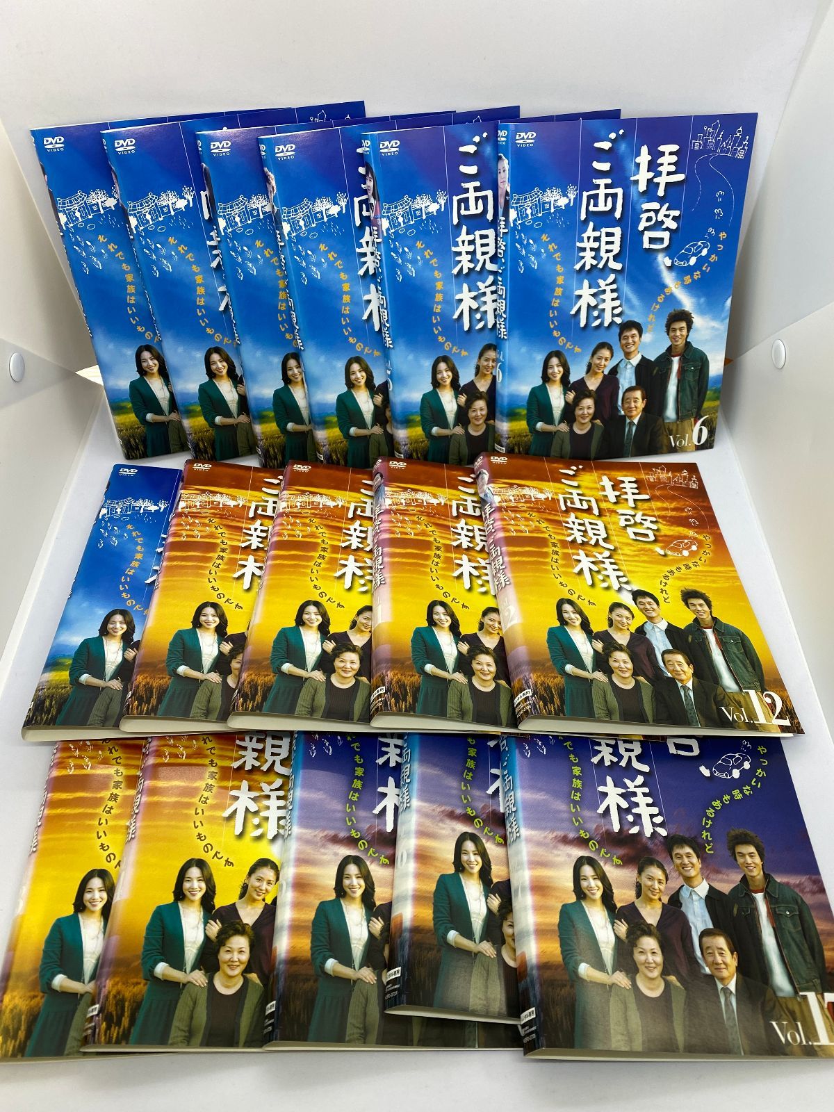 拝啓、ご両親様 33枚セット（全34巻のうち8巻欠品）DVD レンタル
