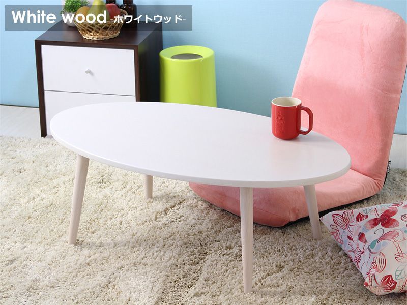 木製ローテーブル 北欧 リビングテーブル おしゃれ 丸 センター
