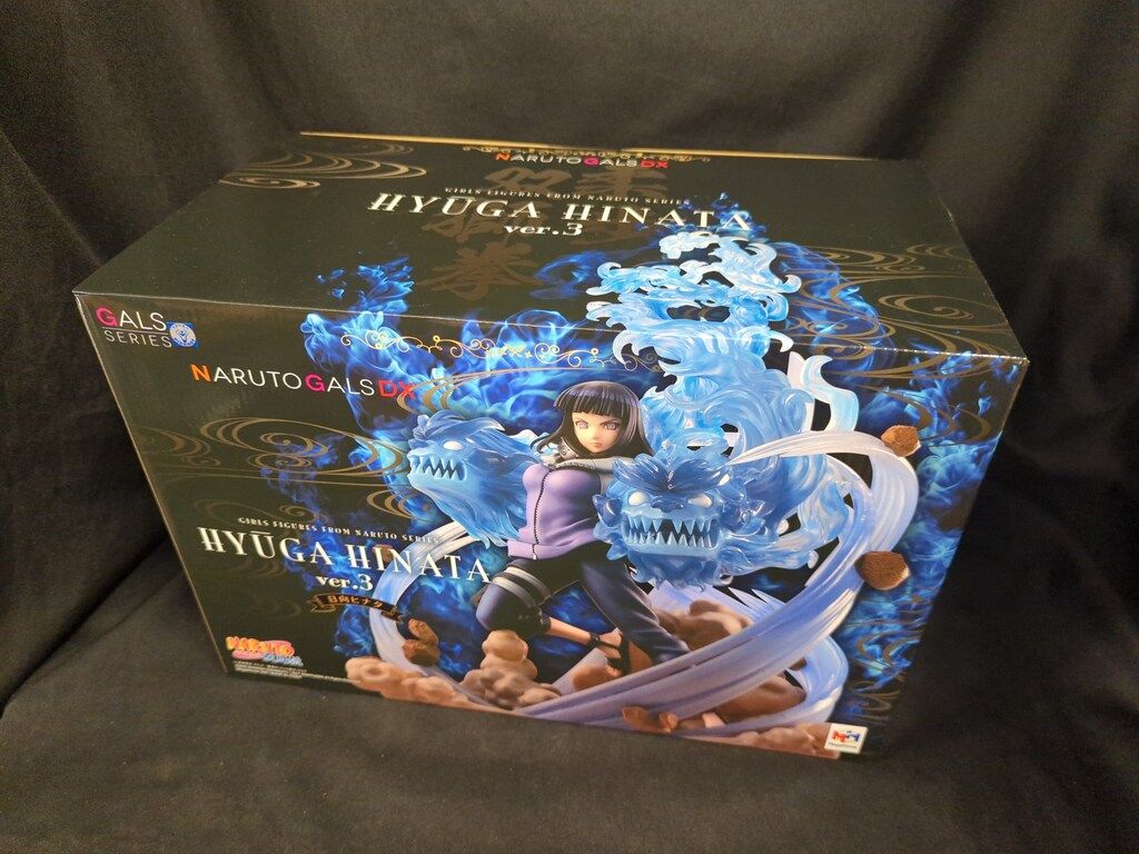 Amazon.co.jp: メガハウス(MegaHouse) 【限定販売】NARUTO